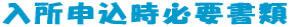 \Kv