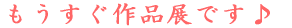 iWł 
