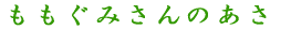 ݂̂ 