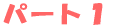 p[gP