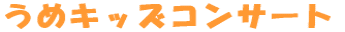 ߃LbYRT[g