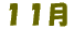 PP