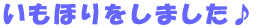 ق܂ 